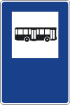 Cómo llegar a Split en autobús
