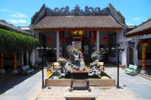Hoi An, Casa de Tan Ky