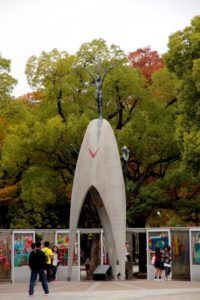 Monumento de la Paz de los Niñosm, Hiroshima