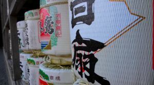 Barriles de sake
