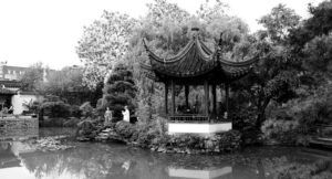 Jardines Sun Yat-Sen