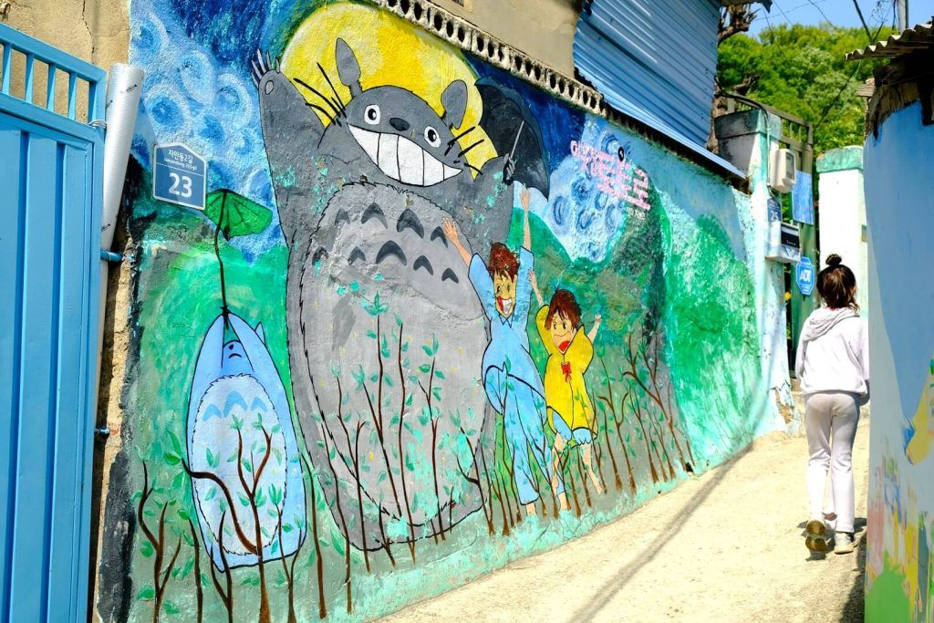 Jaman Mural Village, Jeonju. Imprescindibles qué visitar Jaman Mural Village, Jeonju
