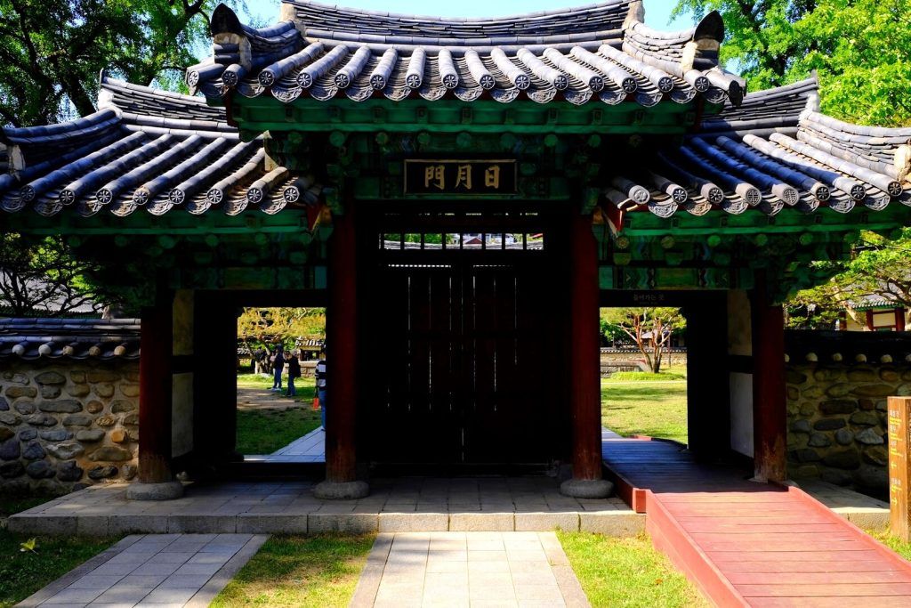Jeonju Hyanggyo, Jeonju, Corea del Sur Jeonju Hyanggyo, Jeonju, Corea del Sur