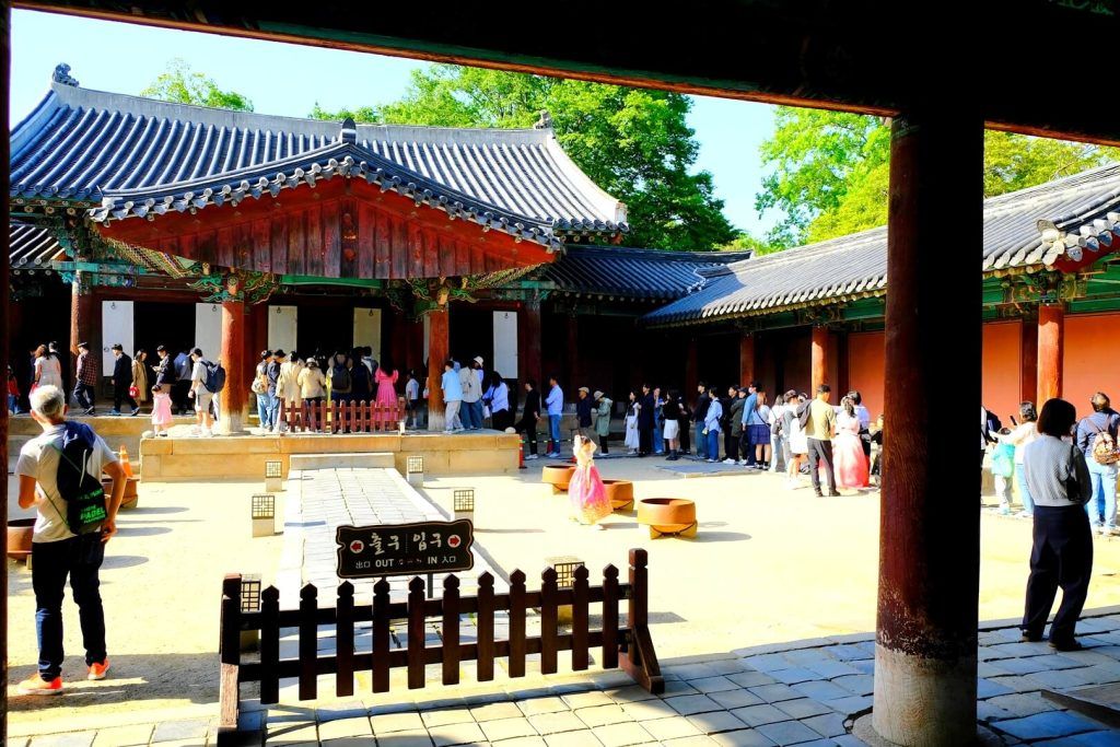 Interior del recinto del Santuario Gyeonggijeon Shrine, Jeonju Santuario Gyeonggijeon Shrine, Jeonju