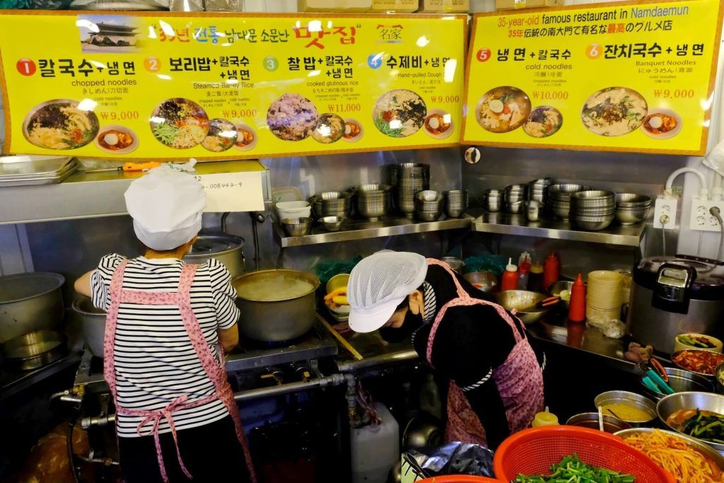 Nambu Market, Jeonju Nambu Market, Jeonju