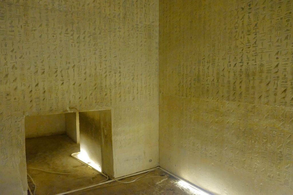 Interior de la Pirámide de Tetis, Saqqara, Egipto Interior de la Pirámide de Tetis, Saqqara, Egipto