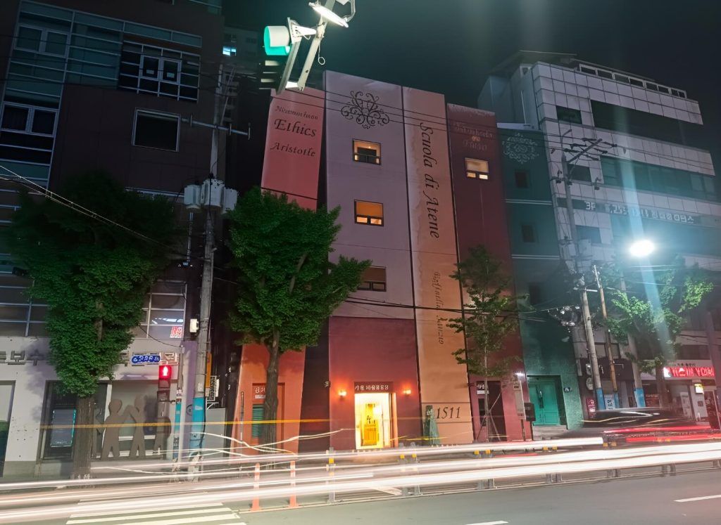 Bosu Book Street, la calle de las librerías de Busan