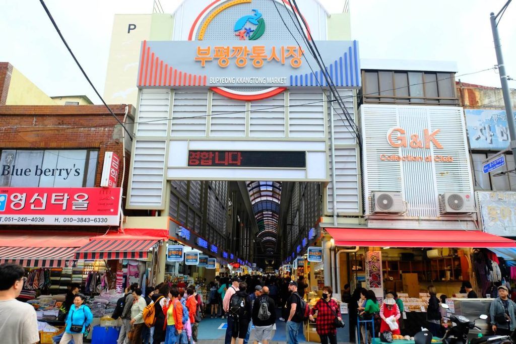 Mercado Bupyeong Kkangtong, el mercado nocturno de Busan