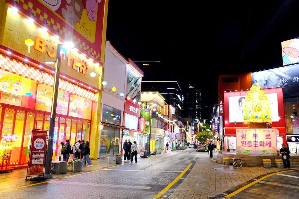 Barrio de Nampo, el corazón comercial de Busan