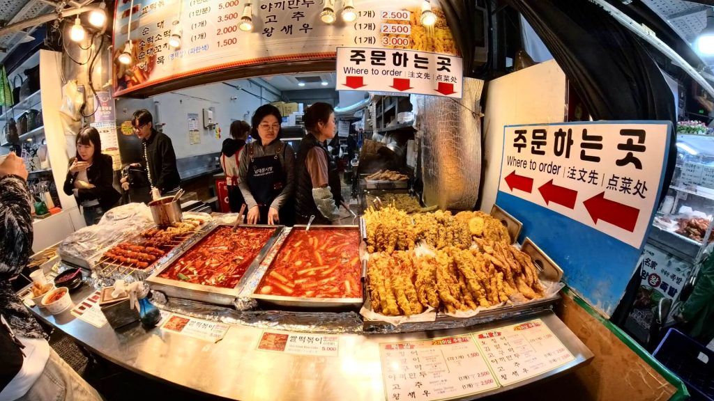 Mercado Bupyeong Kkangtong, el mercado nocturno de Busan