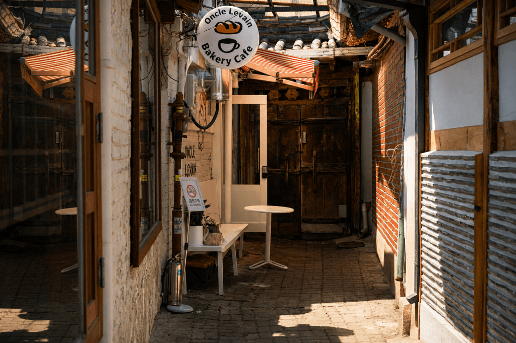 Barrio de Ikseondong, uno de los más antiguos y tradicionales de Seúl Barrio de Ikseondong, uno de los más antiguos y tradicionales de Seúl