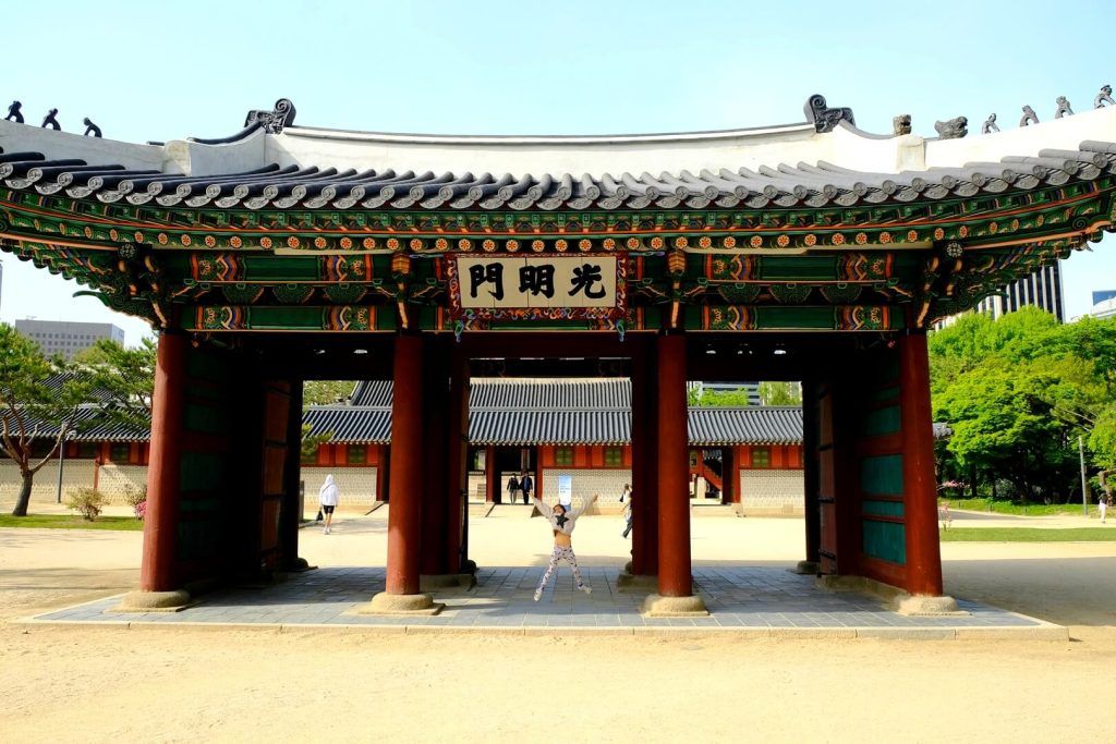 Palacio Deoksugung. Qué ver en Seúl, los imprescindibles Palacio Deoksugung. Qué ver en Seúl, los imprescindibles