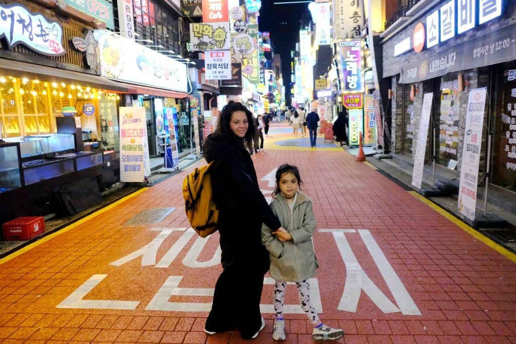 Barrio de Myeongdong, uno de los más coloridos de Seúl Barrio de Myeongdong, uno de los más coloridos de Seúl