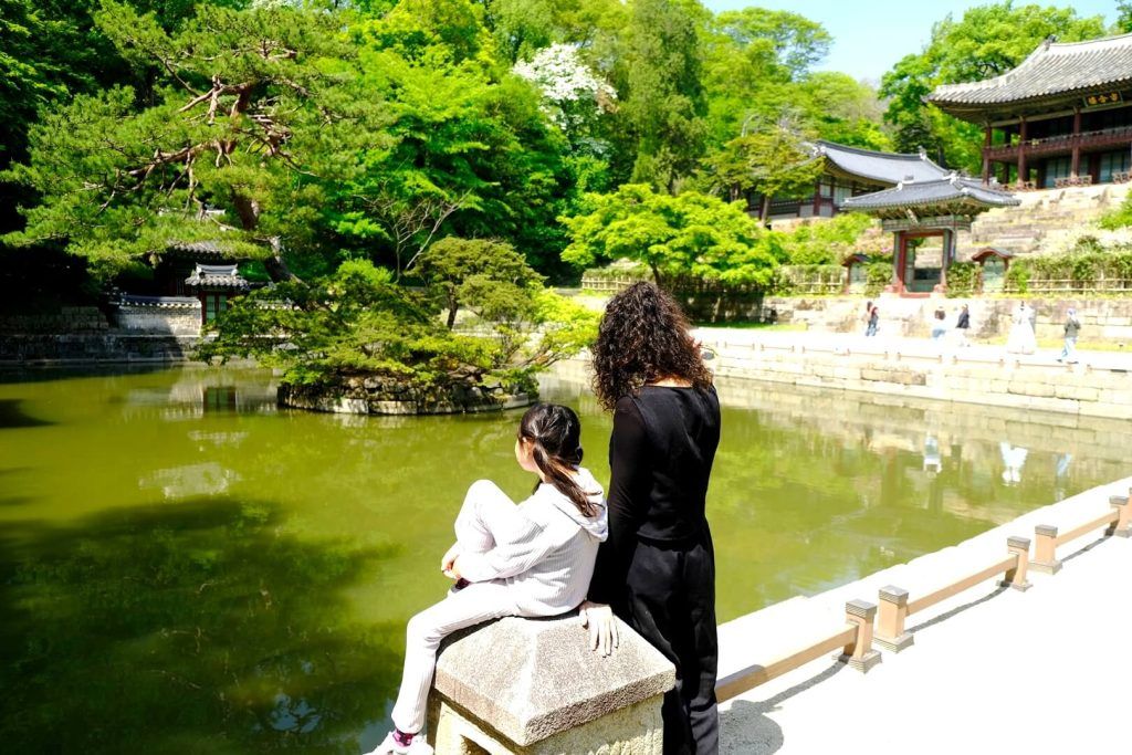 Jardines del Palacio Changdeokgung Jardines del Palacio Changdeokgung